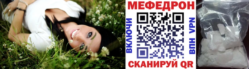 Магазины продажи наркотиков Дальнегорск АМФ  ГАШИШ  Каннабис  A-PVP 