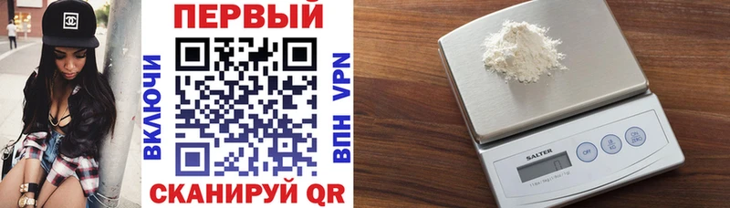 OMG как зайти  купить наркотик  Дальнегорск  Amphetamine 98% 