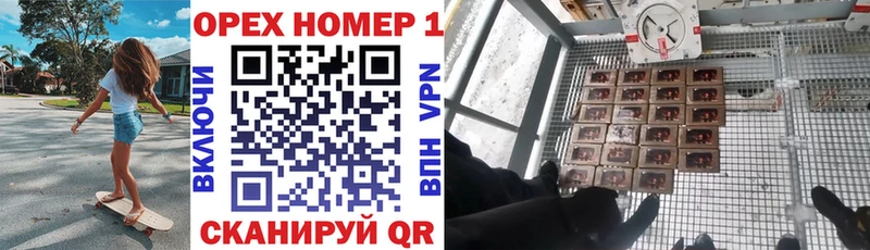 Кокаин Перу  закладки  Дальнегорск 