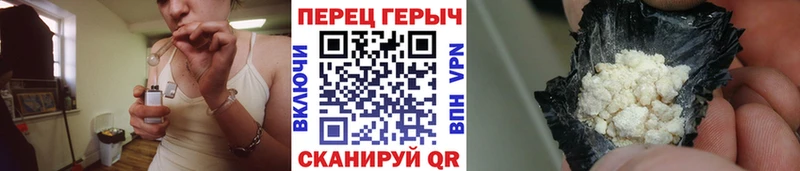 где можно купить   ОМГ ОМГ сайт  ГЕРОИН герыч  Дальнегорск 