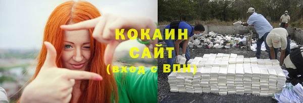 Альфа ПВП Богданович
