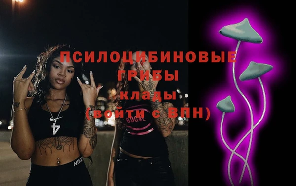 героин Беломорск