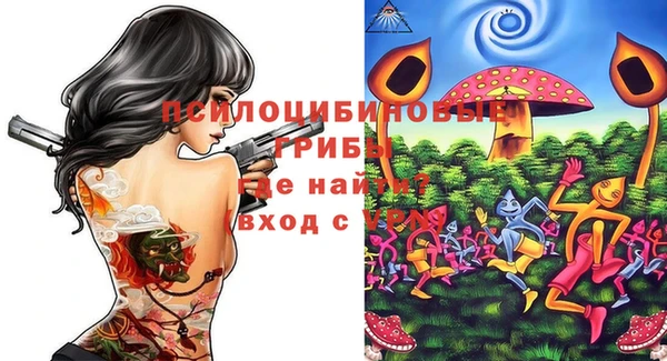 героин Беломорск