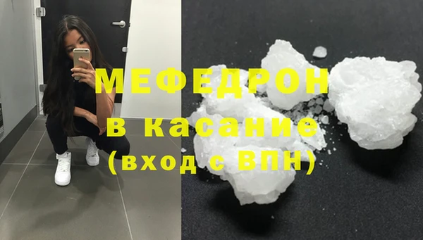 героин Беломорск