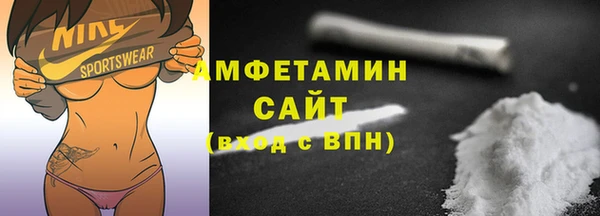PSILOCYBIN Богородск