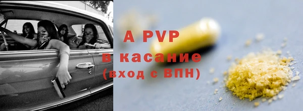 экстази Белоозёрский