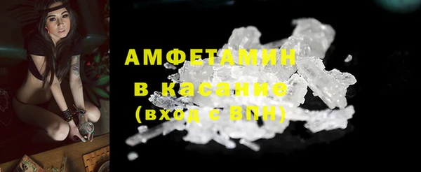 Альфа ПВП Богданович