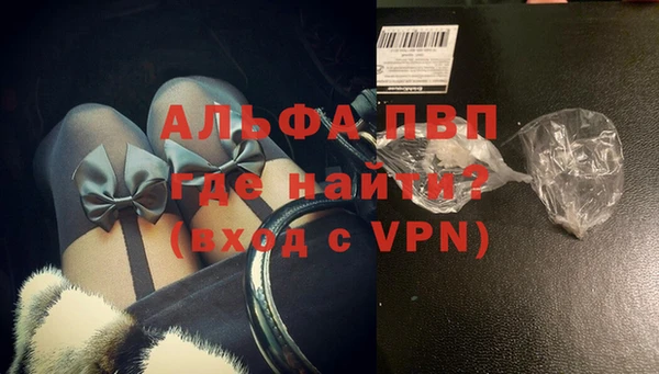 героин Беломорск
