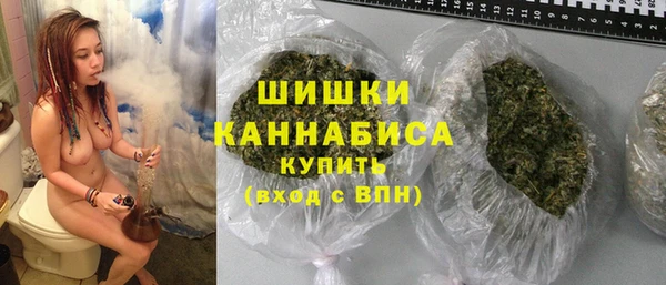экстази Белоозёрский