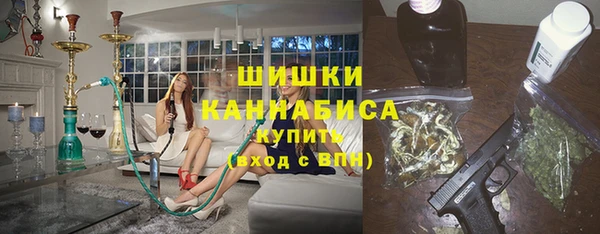 героин Беломорск