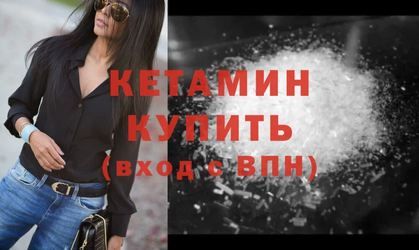 мяу мяу мука Белокуриха