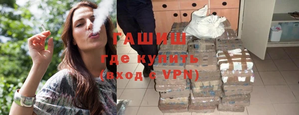 экстази Белоозёрский