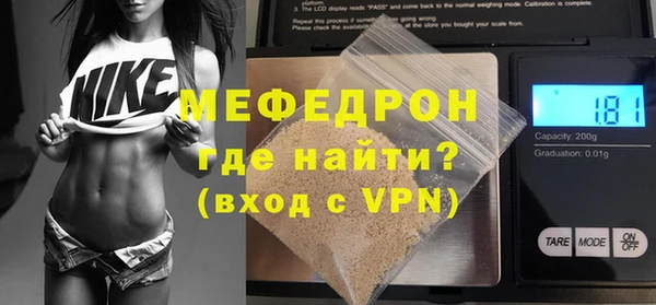 экстази Белоозёрский
