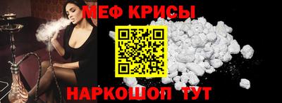 ГАЛЛЮЦИНОГЕННЫЕ ГРИБЫ Аша
