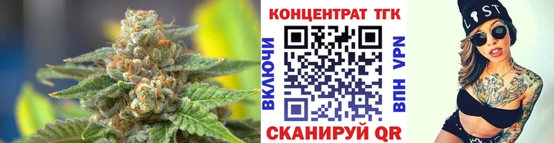 Дистиллят ТГК вейп с тгк  Дальнегорск 